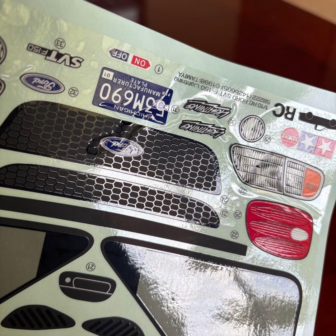 タミヤ スペアボディセット