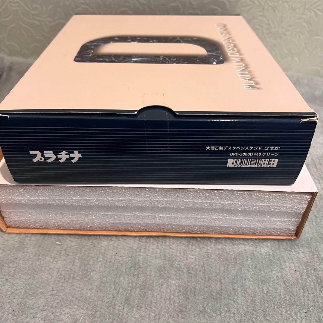 Pilot 2本セット　プラチナ　大理石製デスクペン　スタンド　DPD-5000