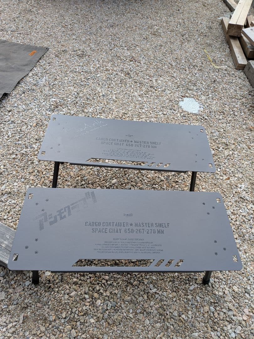 CARGO CONTAINER カーゴコンテナ SHELF TABLE