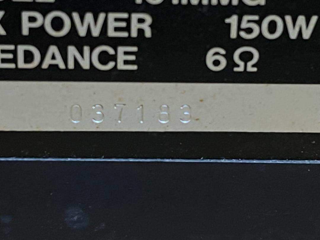 Bose 101MMG スピーカー 連番