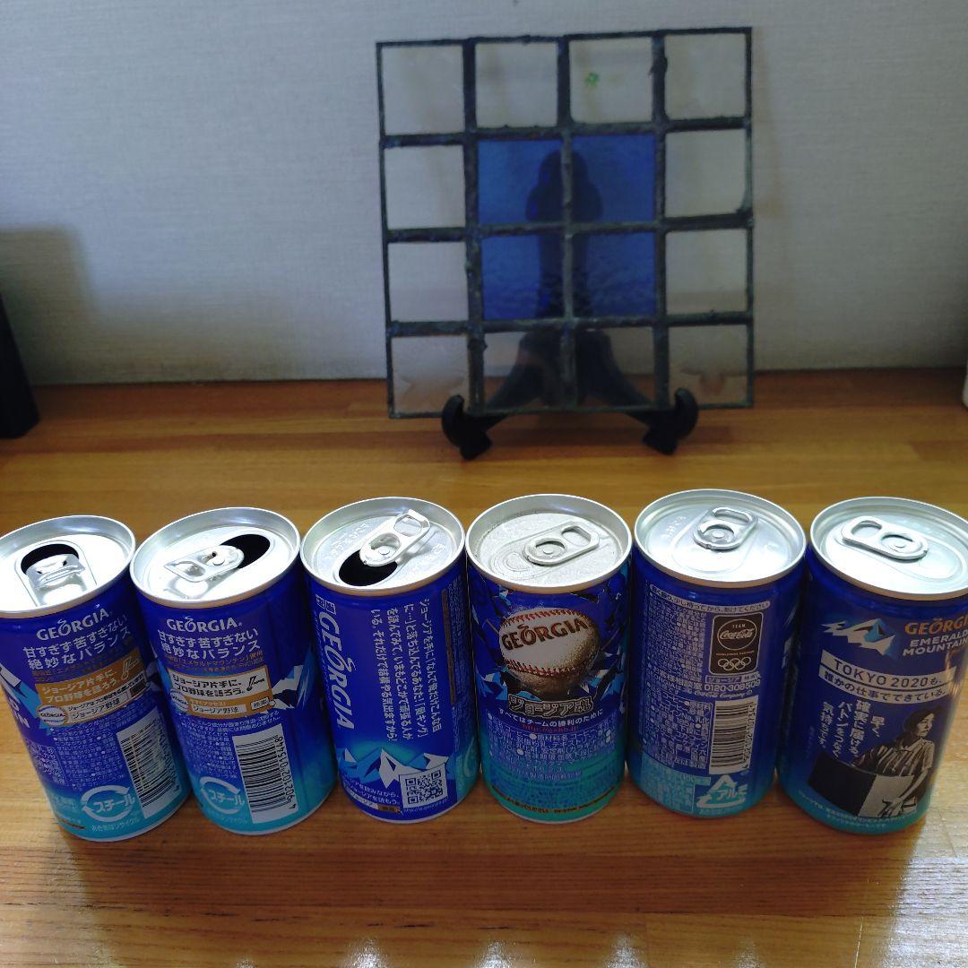 IA EMERALD MOUNTAIN BLEND コーヒー缶歴代缶