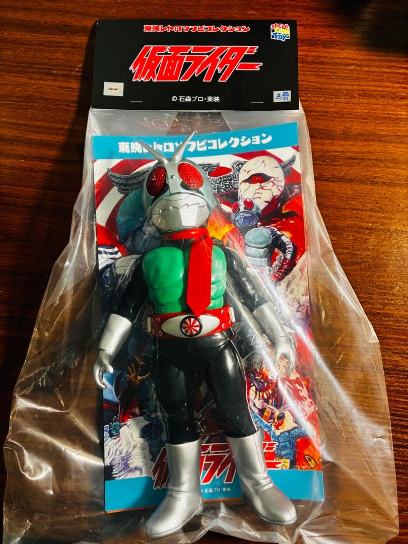 【新品未開封】東映レトロソフビコレクション仮面ライダー