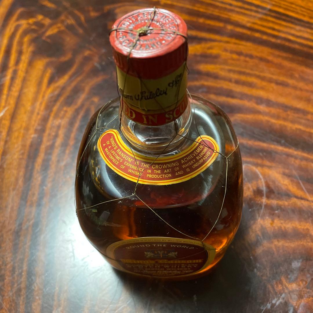 スコッチウイスキーオールドボトルキングスロンサム
