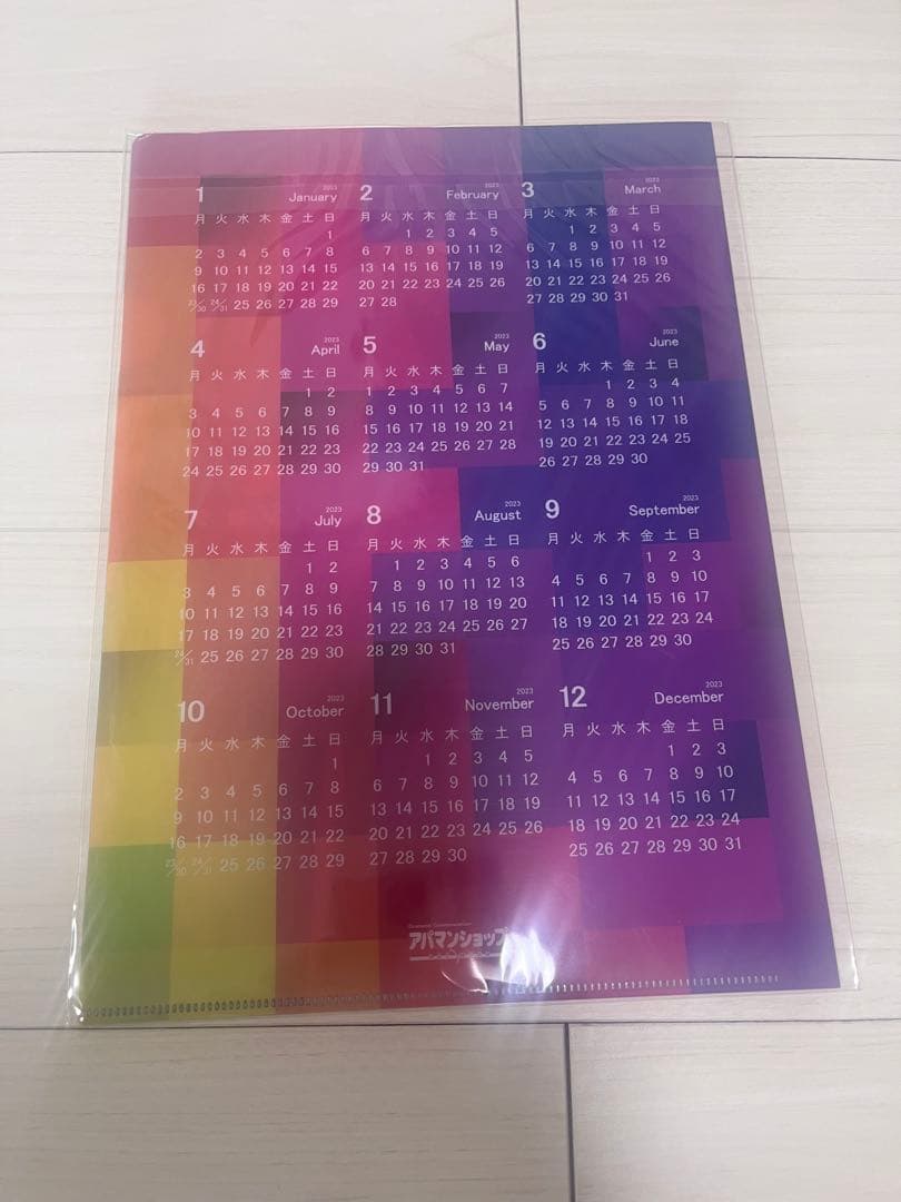 Man 佐久間大介 グッズまとめ売り アクスタ うちわ 公式写真 雑誌