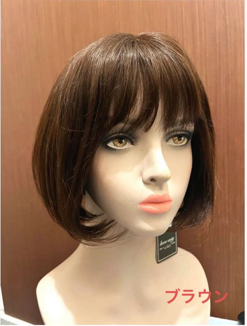 Na N a様☆人毛100% 誰もが一度は憧れるボブヘア かつら K32