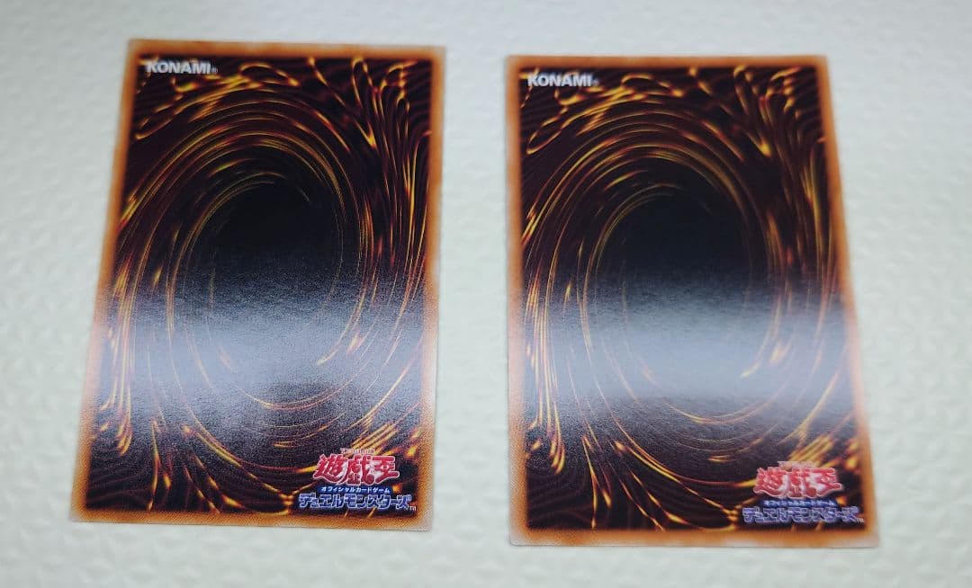 【美品〜極美品】遊戯王　旧レリーフ　まとめ売り⑧