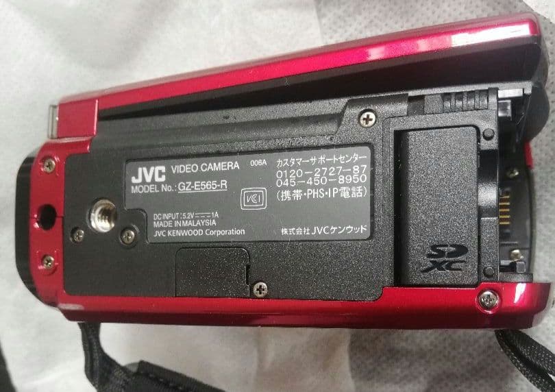 JVC Everio GZ-E565-R　未使用品