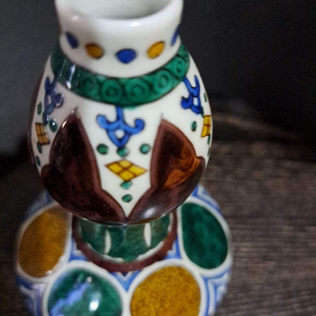 初代　徳田八十吉　吉田屋　古九谷色絵　　飛鳥図　徳利