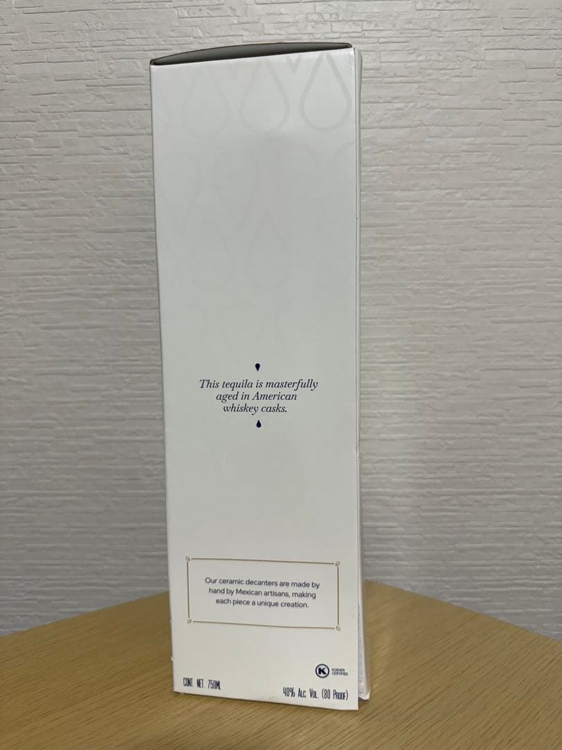 クラセアスール・レポサド テキーラ 40度 750ml 新品未開封品 最終値下げ