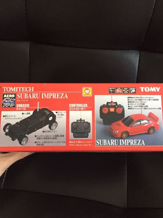 新品　未使用　マルちゃん 赤いきつね ラジコン