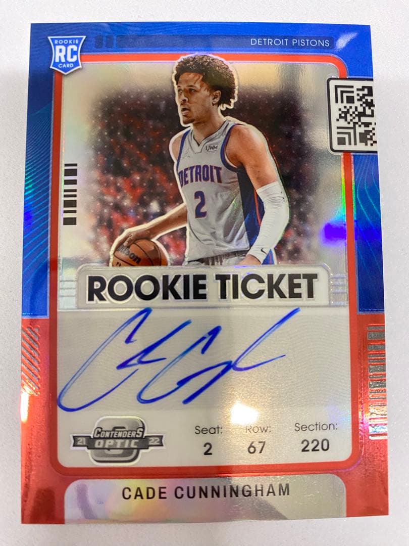 Cade Cunningham auto RC カニングハム　サイン　ピストンズ