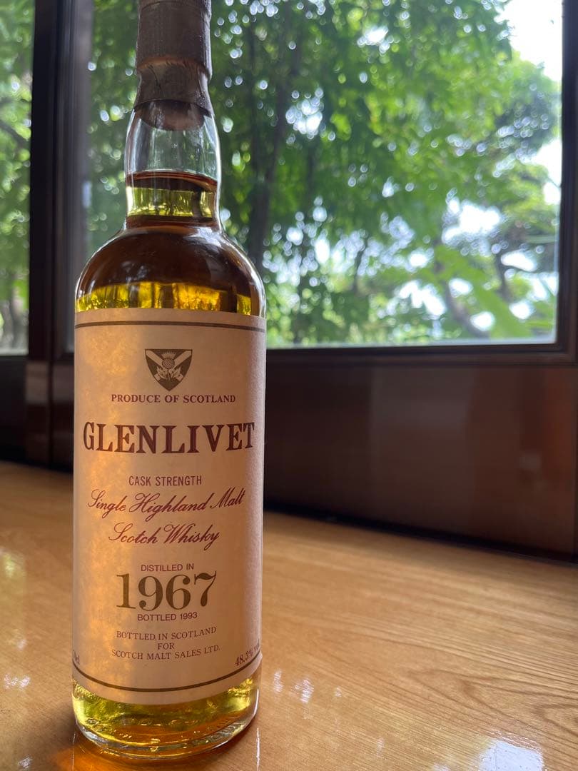 【希少】シングルハイランドモルト　1967年　ヴィンテージ スコッチウイスキー