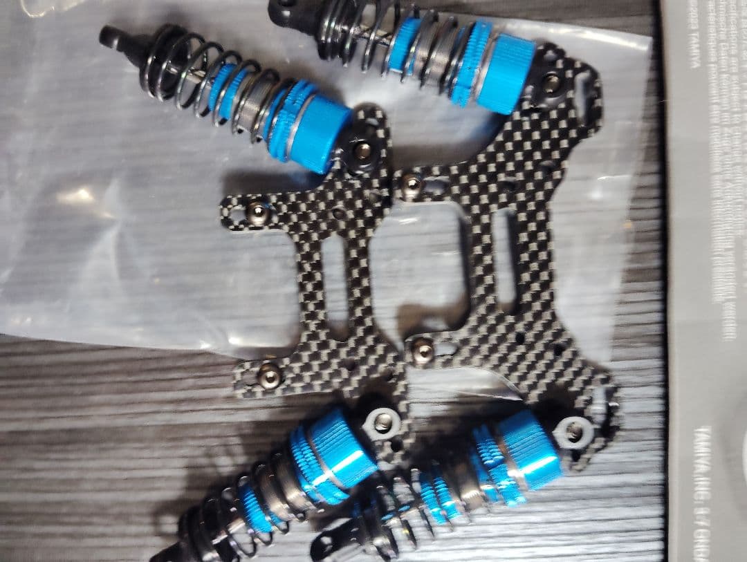 ホビーラジコン 8810