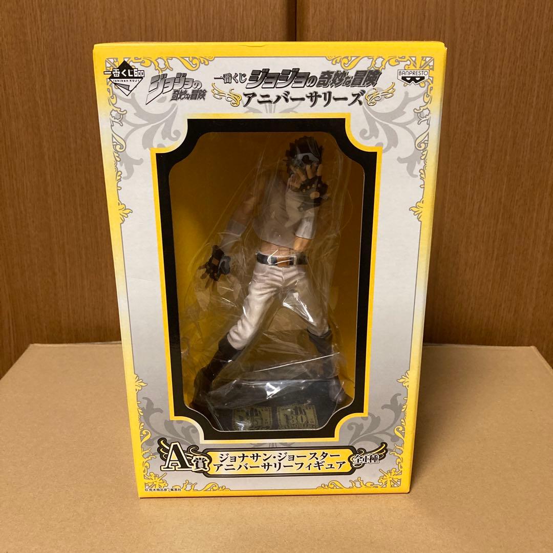 一番くじ ジョジョの奇妙な冒険 アニバーサリーズ　フィギュア6体まとめ売り
