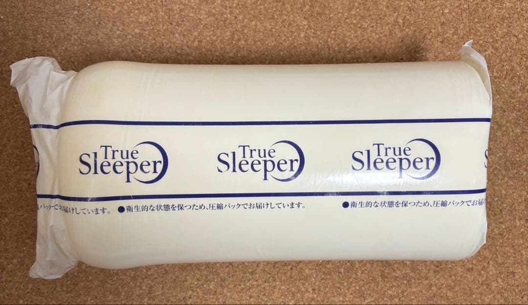 快適グッズ・旅行小物 True Sleeper