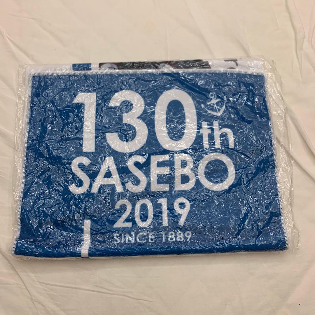 艦これ 2019年 佐世保鎮守府巡り  時雨タオル