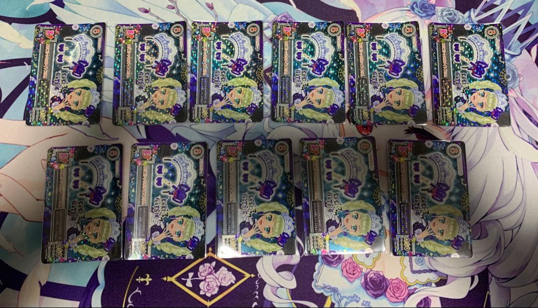 アイカツ キャンペーンレア ロリゴシックホワイトブリム 11枚