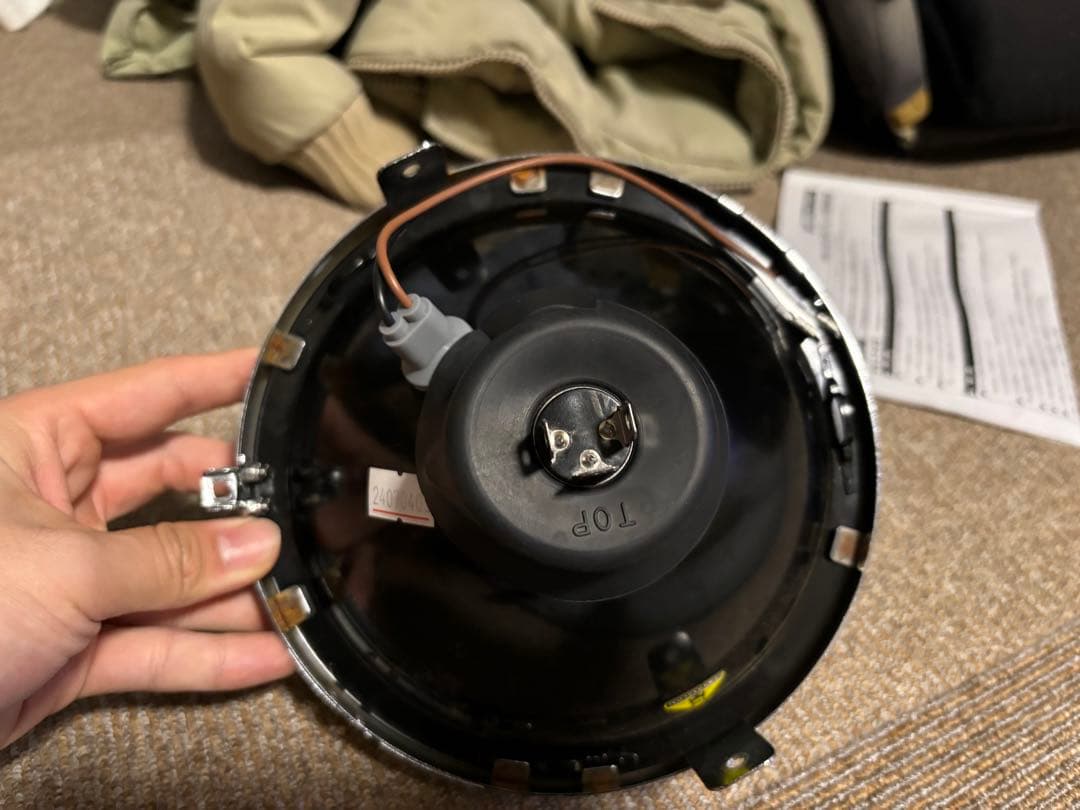 マーシャル　889 汎用　イエロー　ヘッドライト