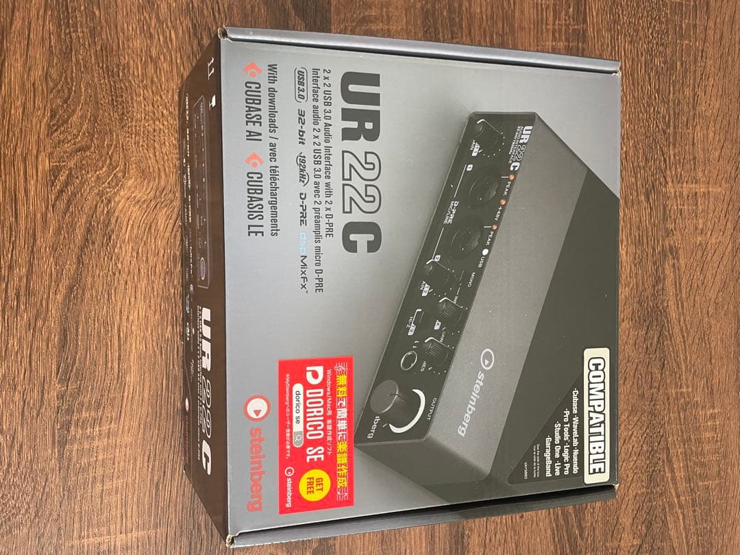 steinberg UR22C オーディオインターフェース