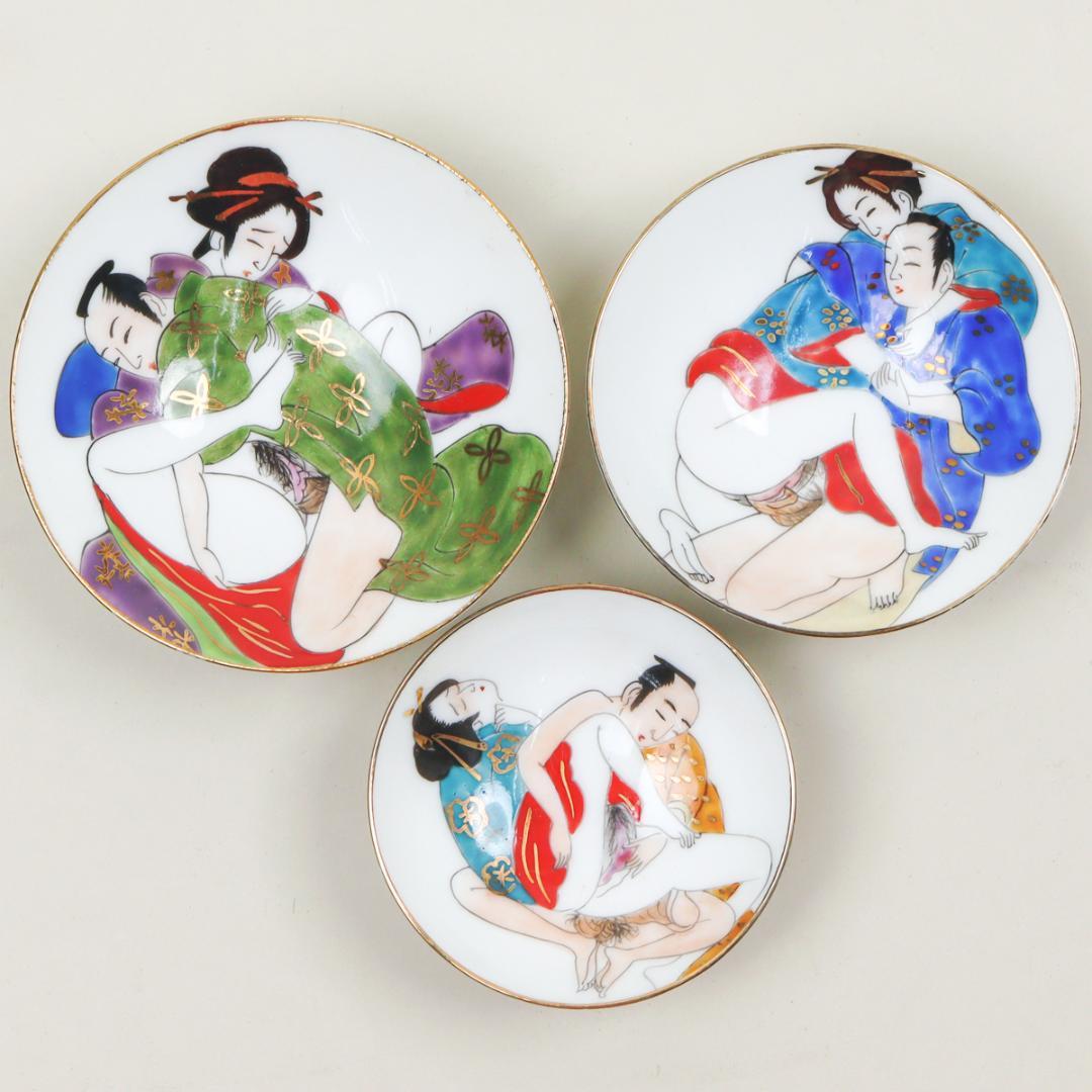 枕絵盃三つ揃い 春画酒器 秘宝館 御宝 箱付き