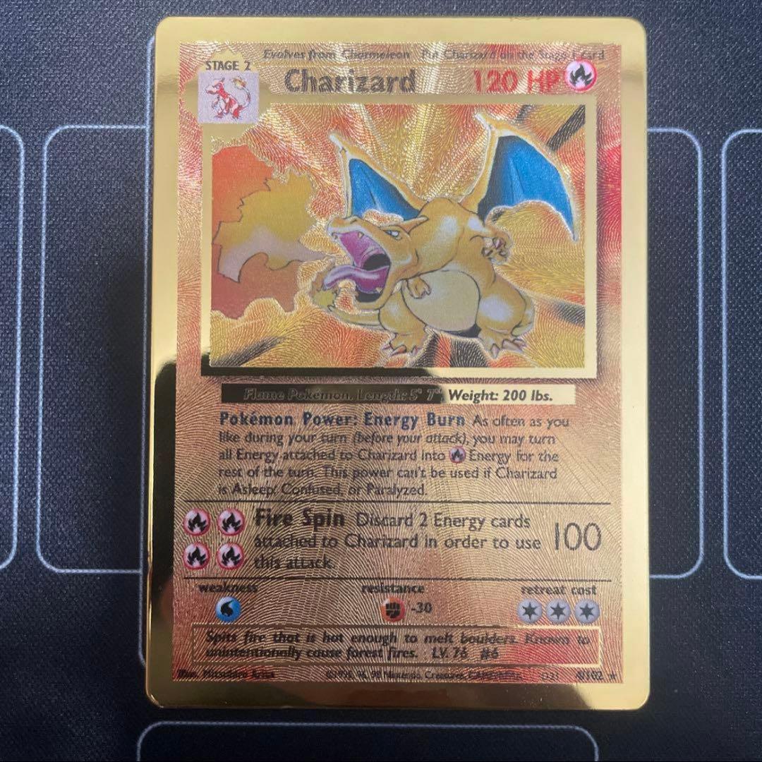 リザードン 25th メタルカード　①