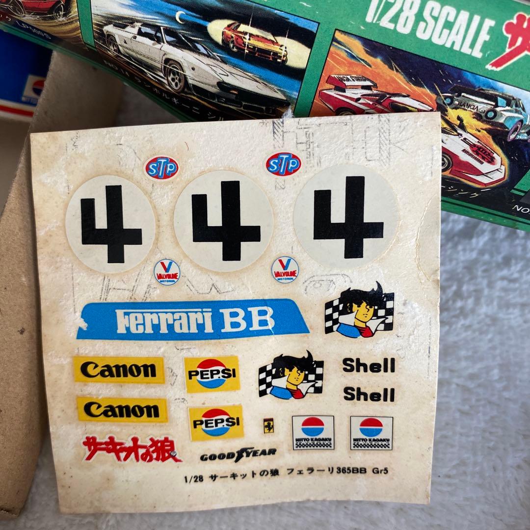 サーキットの狼　1/28スケール　フェラーリ365BBGr5レーシング