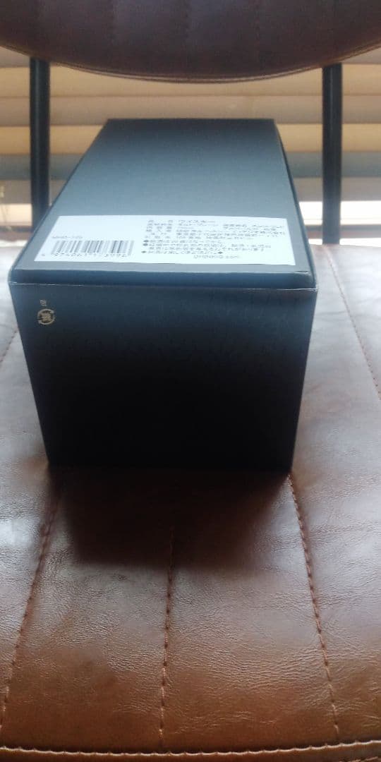 【新品】Old Parr 18年 スコッチウイスキー 750ml