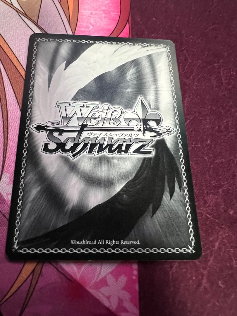 ヴァイスシュヴァルツ 仲村ゆり SP