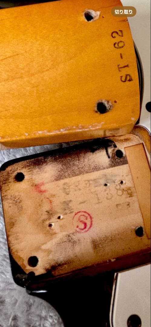 ジャンク　fender japan ST62 Sスタンプ　オーダー品？フジゲン