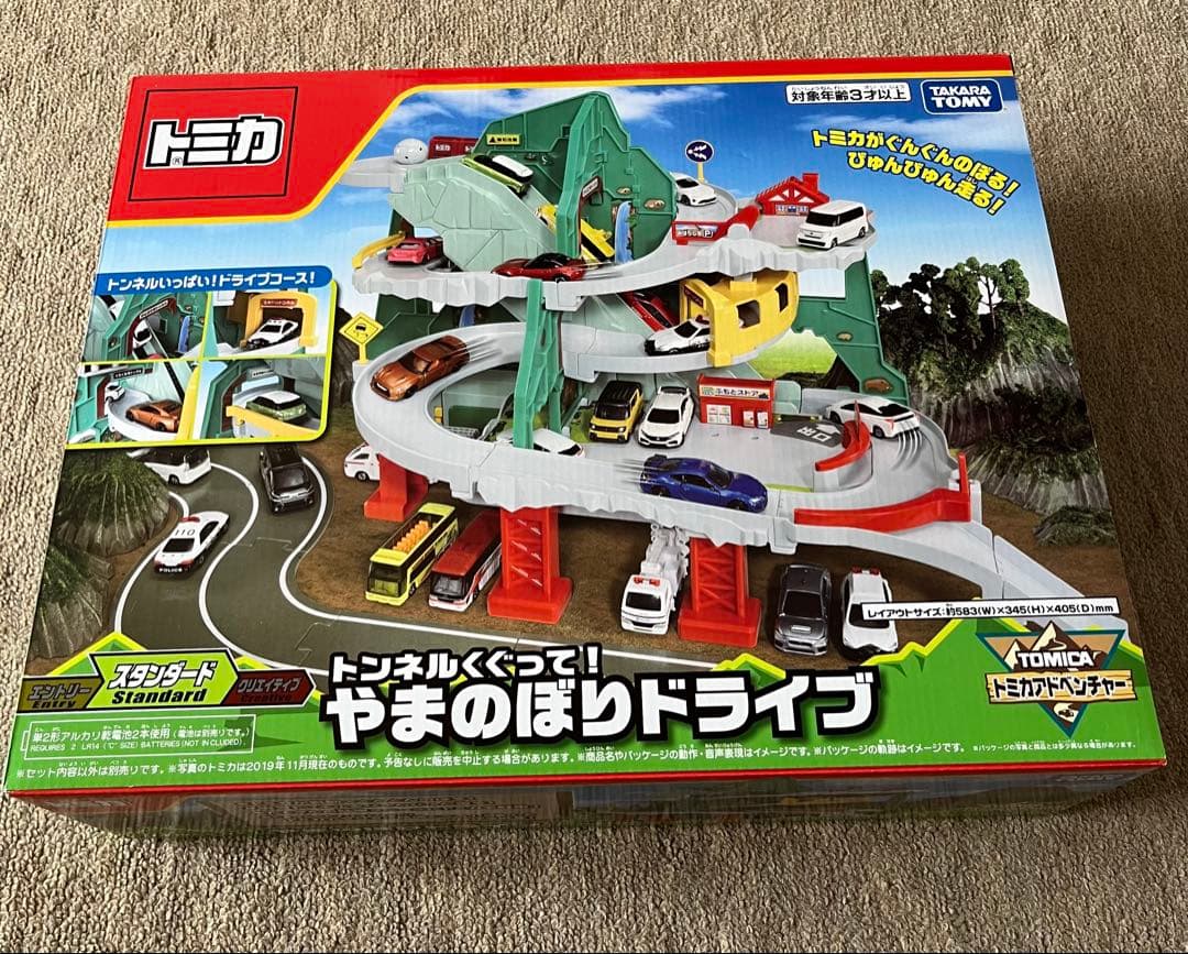 トミカ トンネルくぐって！やまのぼりドライブ 新品