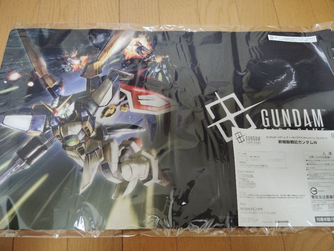 ウィングガンダム　プレイマット 未使用