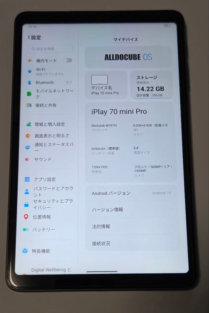 【短期間使用】ALDOCUBE iPlay 70 mini Pro+透明ケース