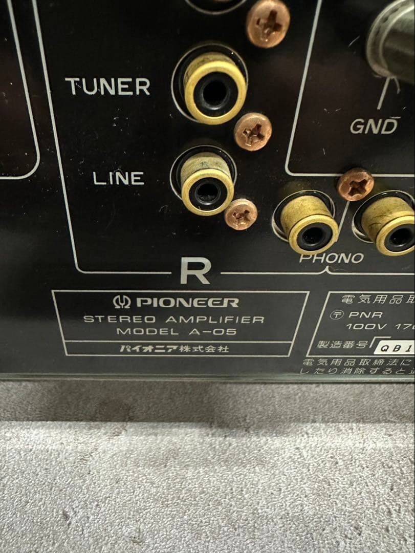 Pioneer パイオニア プリメインアンプ A-05 ステレオアンプ 現状品