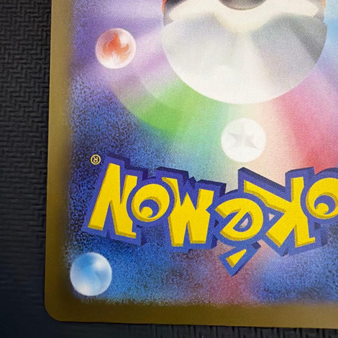 ブラッキー：YU NAGABA × ポケモンカードゲーム PROMO