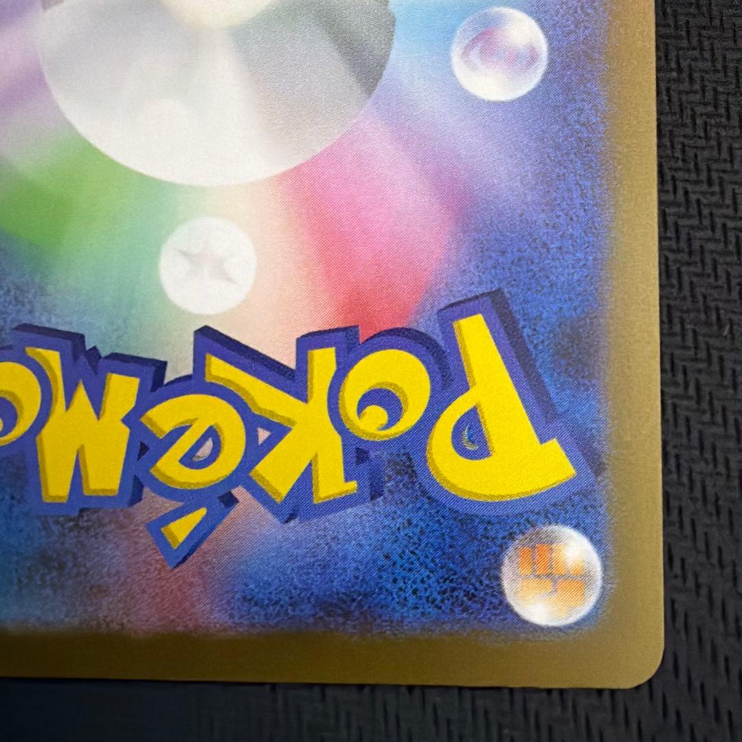 ブラッキー：YU NAGABA × ポケモンカードゲーム PROMO