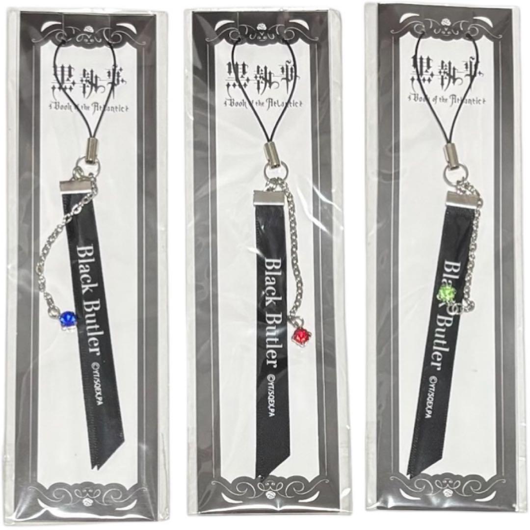 劇場版 黒執事 イベント 暁学会 不死鳥の宴 グッズ リボンアクセサリー セット