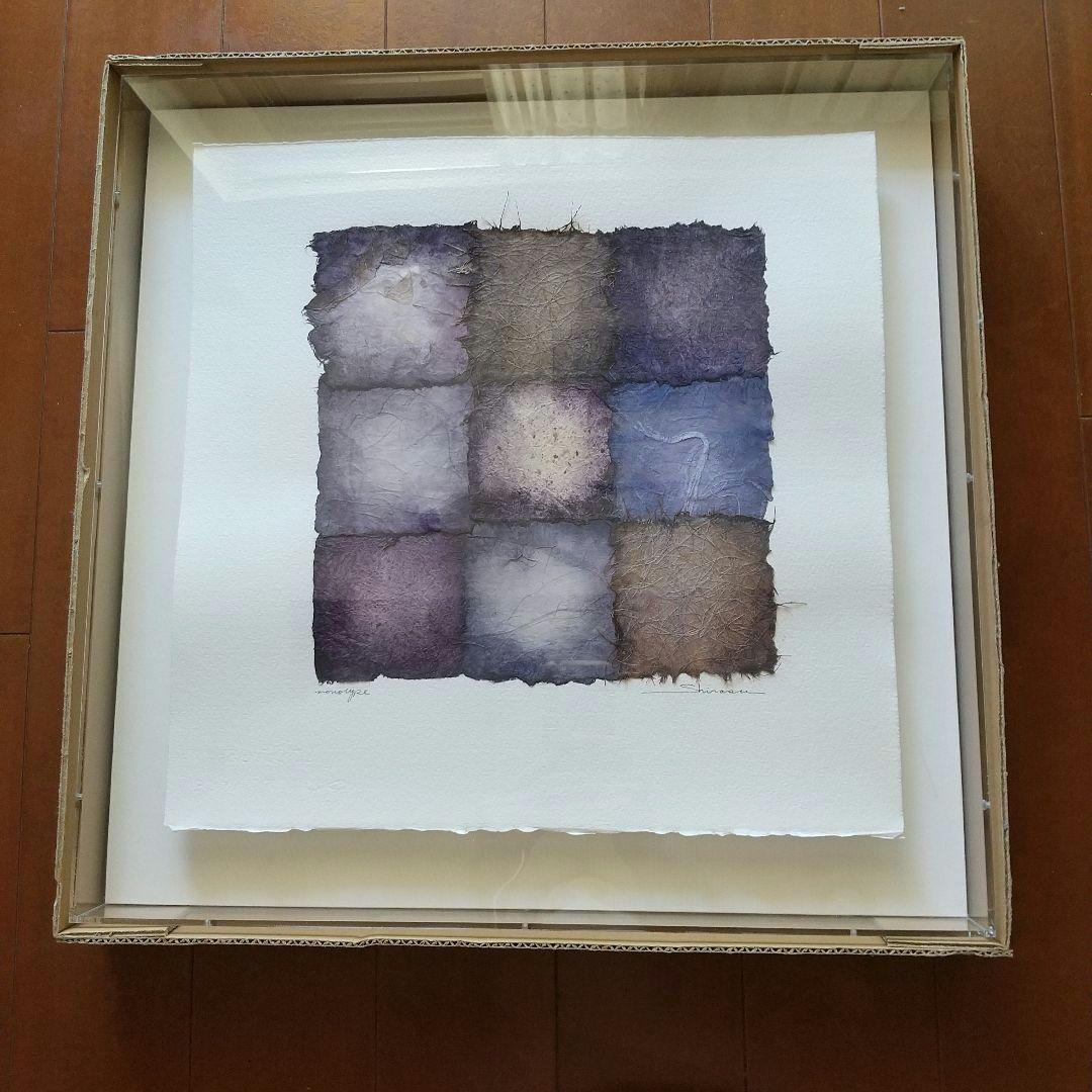 絵画 monotype Shirasu 高島屋