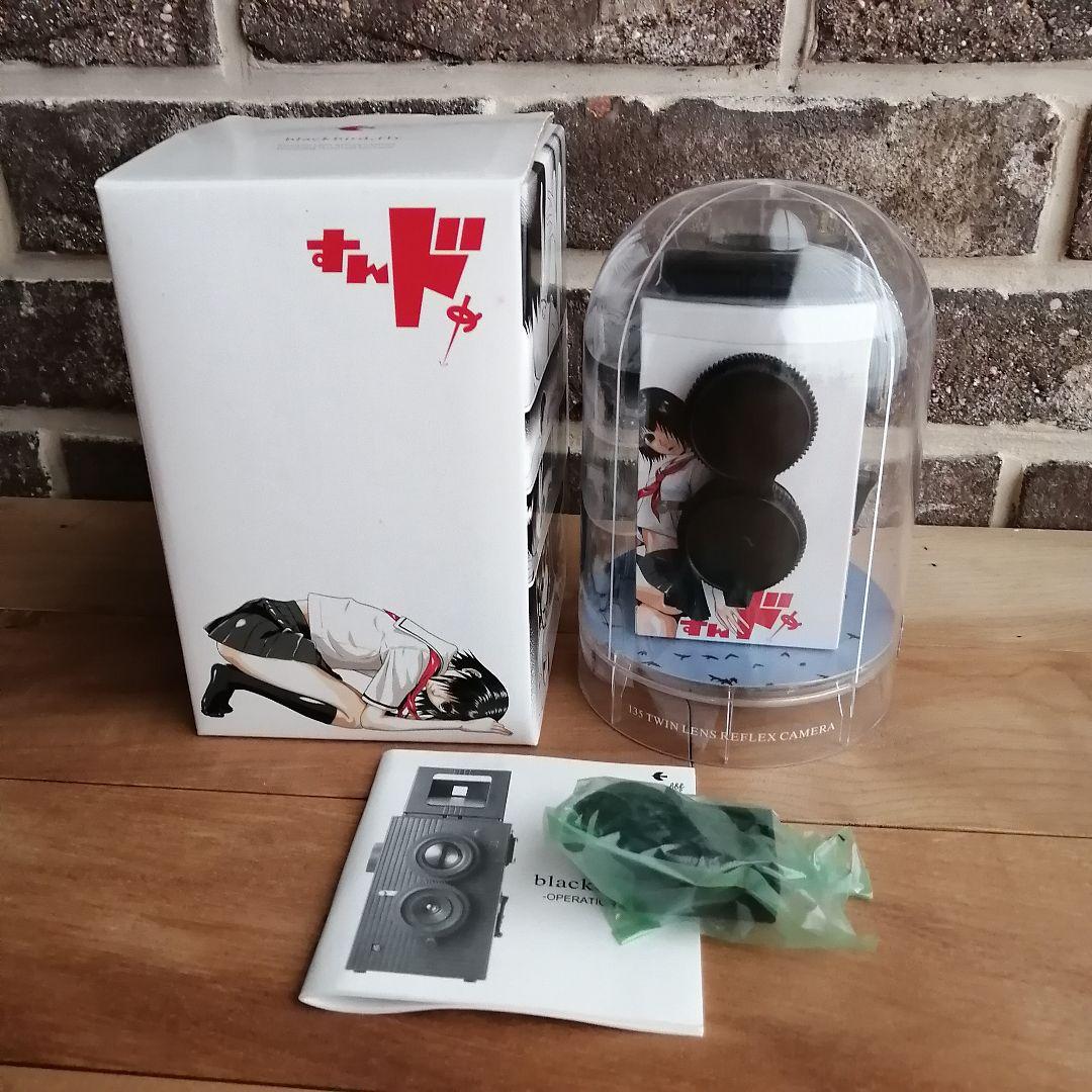未開封品 トイカメラ　ブラックバードフライすんドめ限定バージョン