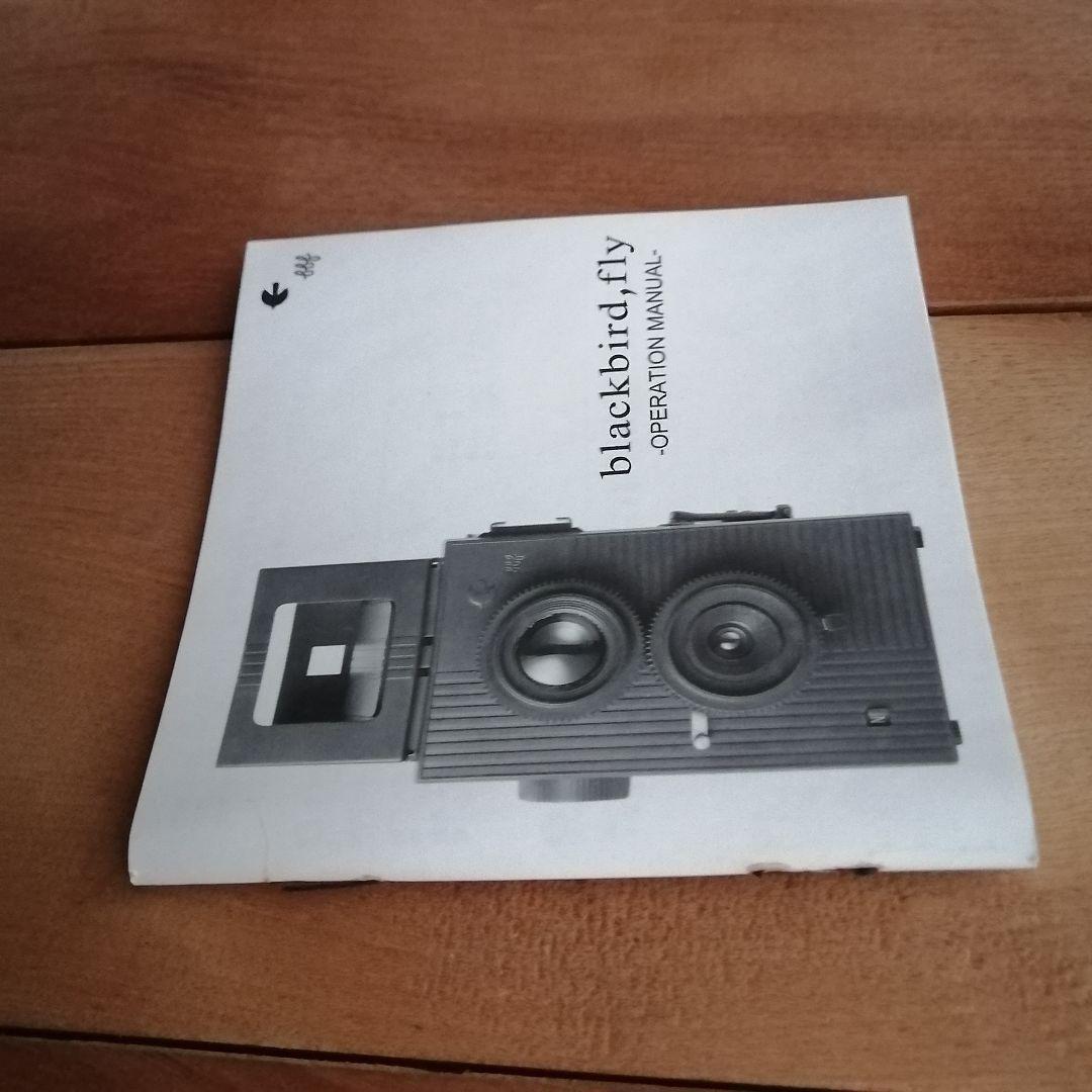 未開封品 トイカメラ　ブラックバードフライすんドめ限定バージョン