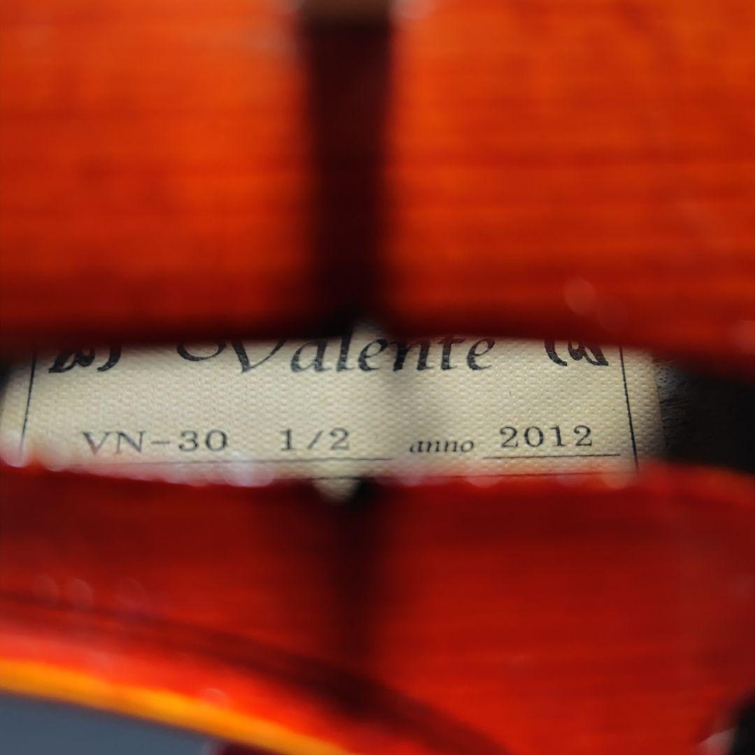 ★値下げ★【美品】Valente バイオリン VN-30 1/2 全弦交換済