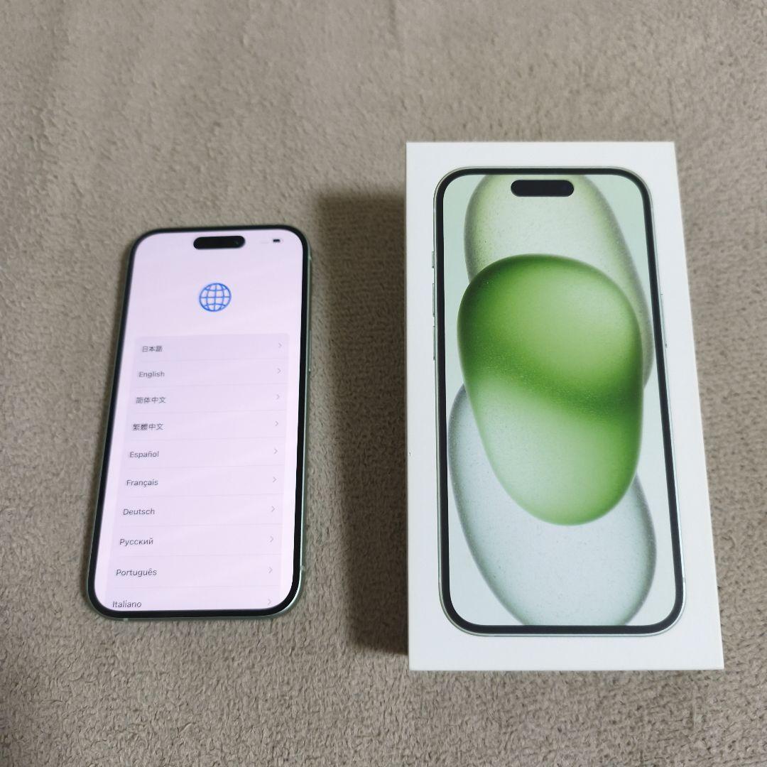 iPhone 15 本体　128gb SIMフリー　グリーン