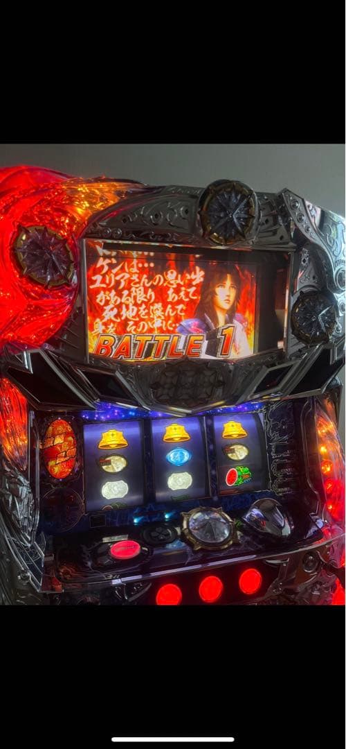 北斗の拳 パチスロ機 強敵