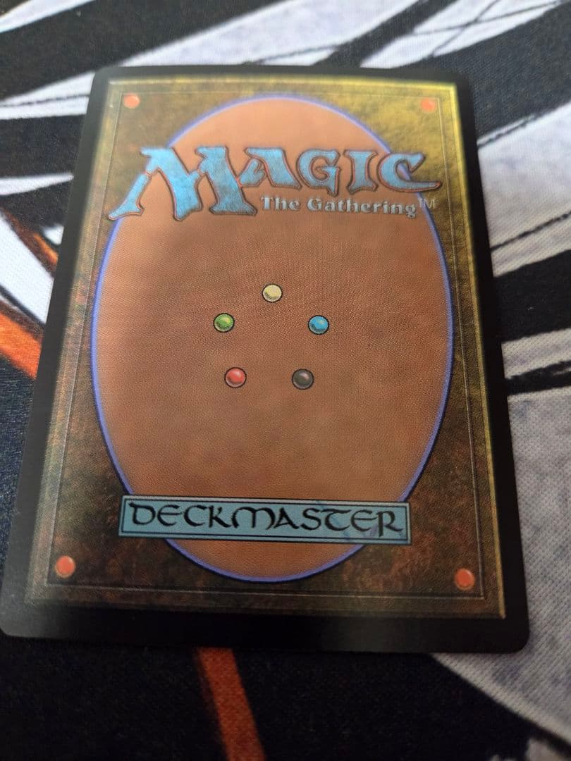 MTG 地底街の下水道　ボーダーレス　foil