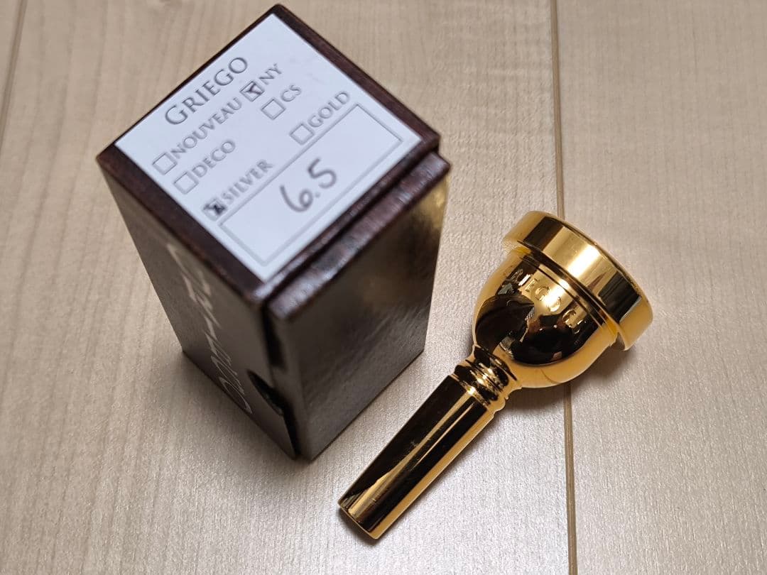 n*3様 グレイゴ Griego 6.5 GP トロンボーン マウスピース 太管