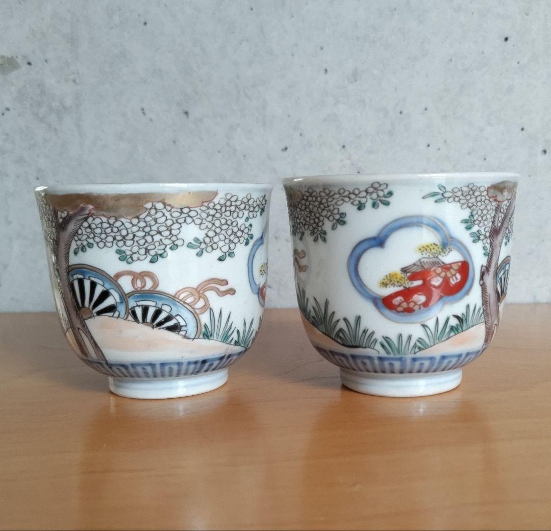 骨董 伊万里 猪口5客 色絵 源氏車紋 NO443