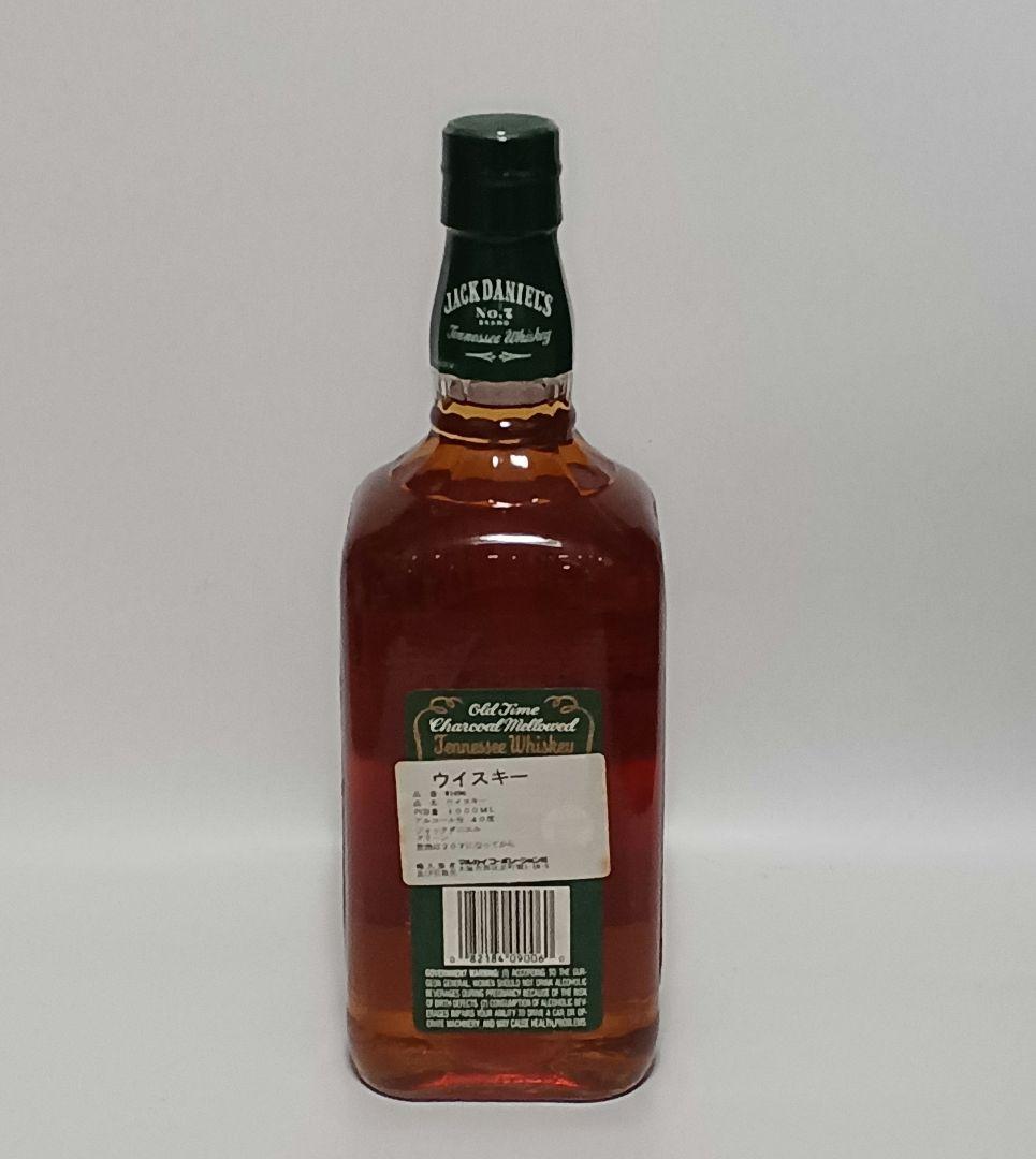 ジャックダニエル　グリーンラベル　古酒　終売品　1000ml