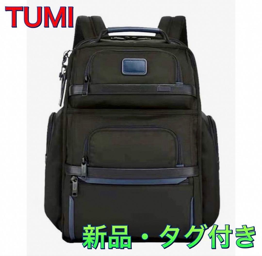 新品★TUMI リュック バックパック トゥミ ビジネスバッグ タグ付 日本限定