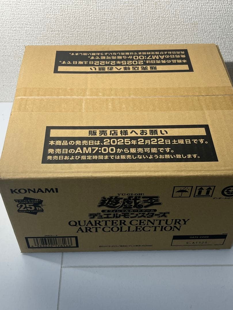 [未開封] 遊戯王 QUATER CENTURY ART COLLECTION