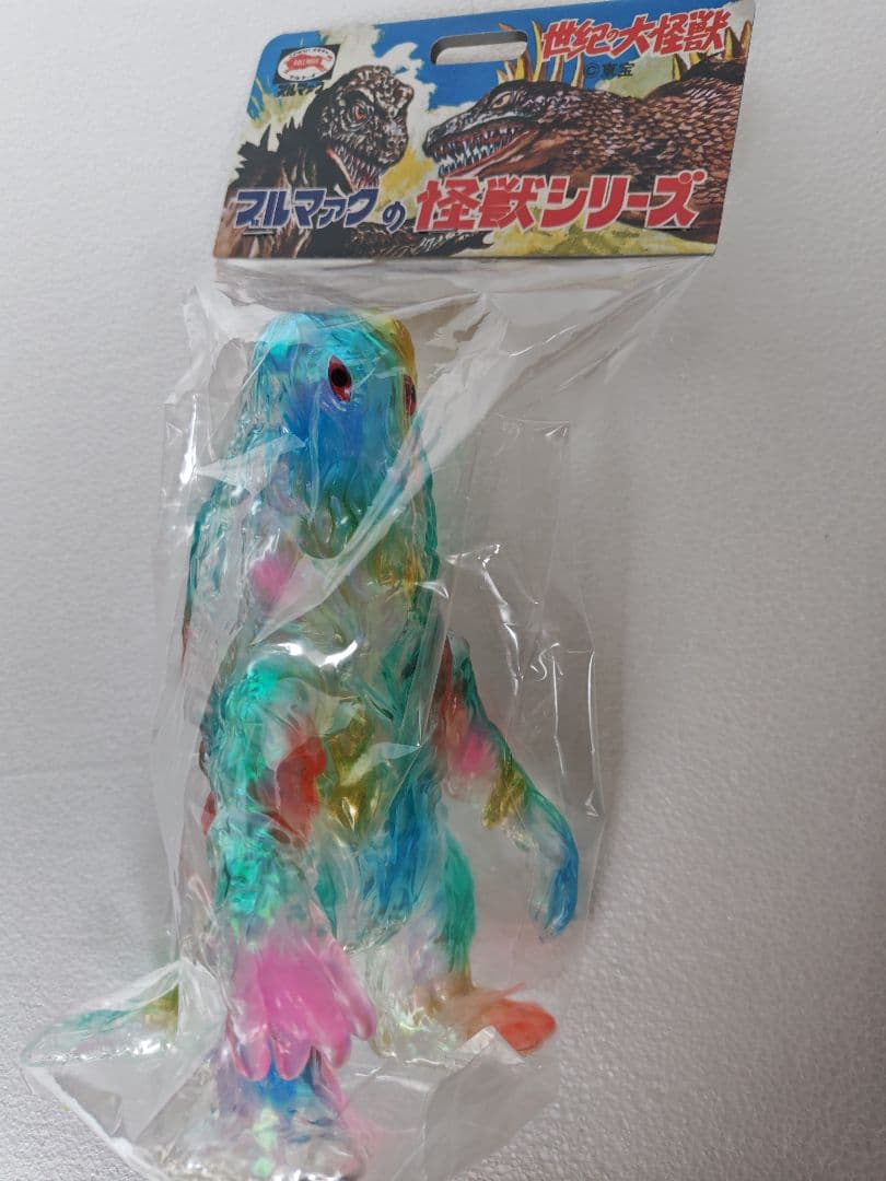 マルマクの怪獣シリーズ 　ヘドラ（オーロラカラー）