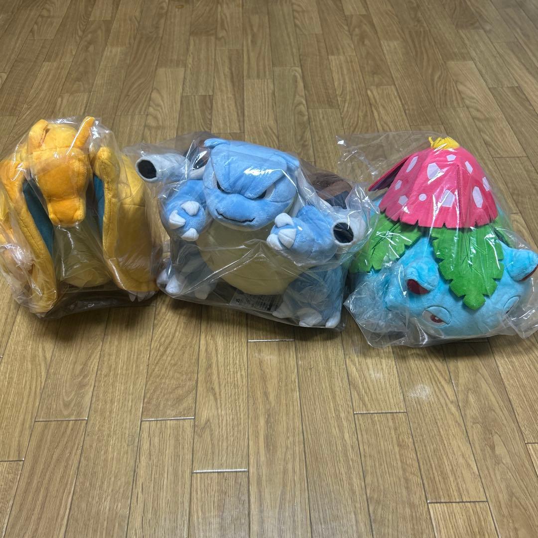 ポケモン BIG 大サイズ ぬいぐるみセット リザードン カメックス フシギバナ